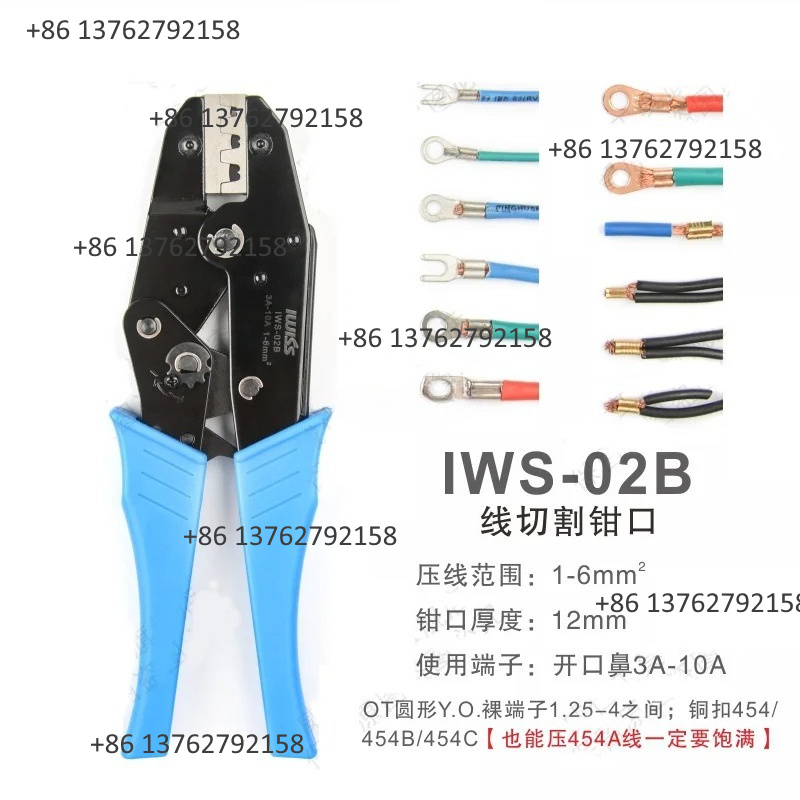 Power Tools Usa - IWISS คีมย้ำสายไฟ IWS-02B IWS-0560 IWS-1030 IWS-20100