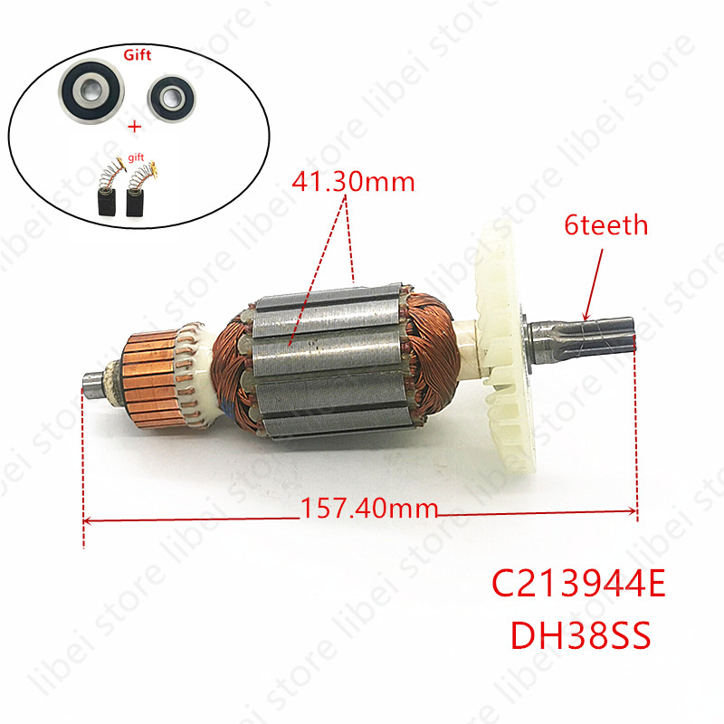 อาร์เมเจอร์ C213944E 360875E ส - Power Tools Hitachi บทวิจารณ์และราคา