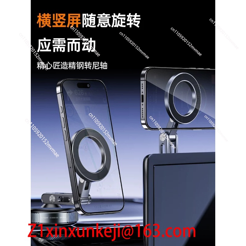 ที่วางโทรศัพท์มือถือแม่เหล็กใน - Power Tools You Need บทวิจารณ์และราคา