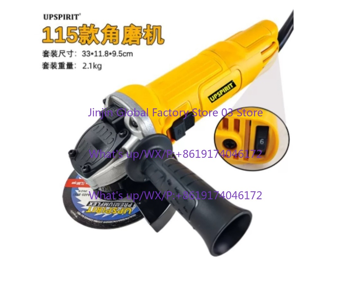 เครื่องเจียรมุมไฟฟ้า 125 มม. 1 - Power Tools For Woodworking บทวิจารณ์และราคา